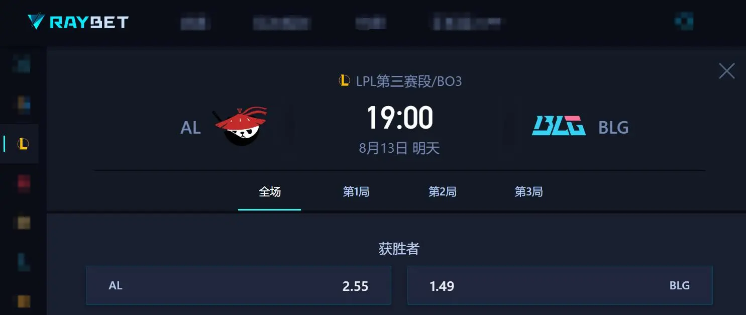 的检验, 谁也没想到