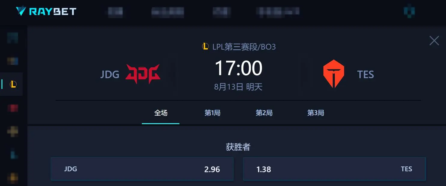tenan, G的话, img