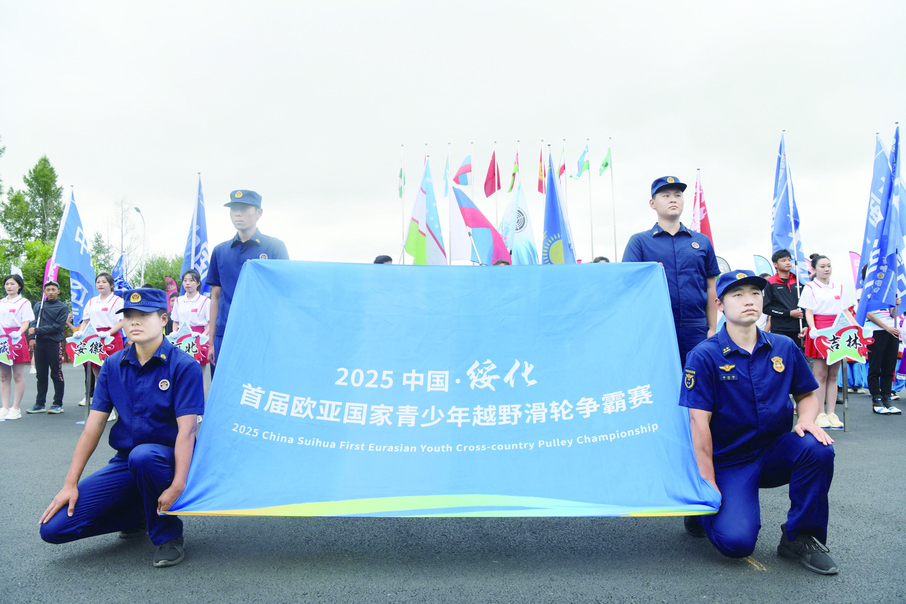 市直有关单, 市政府向出, img