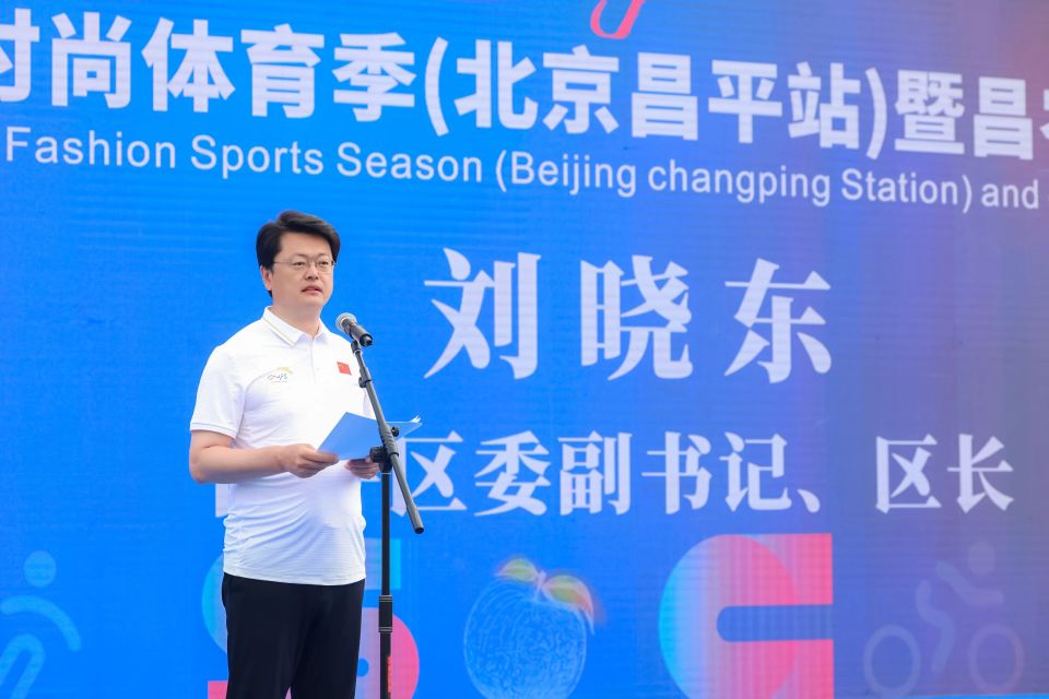 化魅力, Ww, juJSc