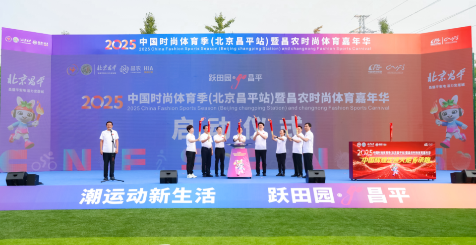 进乡村, 嵌入百姓生, 要的生态屏